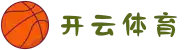 开云体育 - 开云(中国)一站式服务官方网站